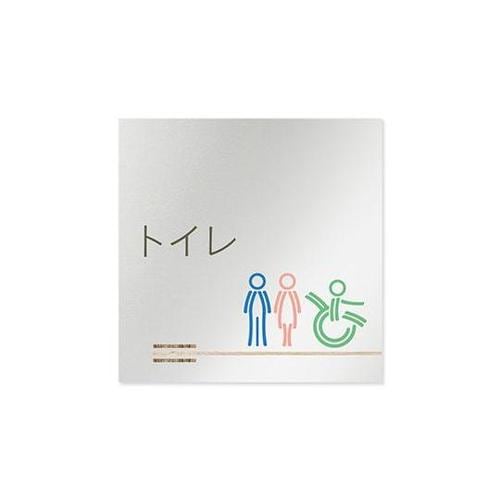 AL1515 OBIM10102 室名札