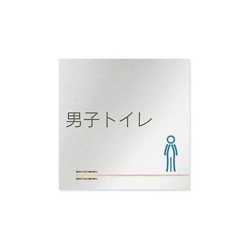 AL1515 OBIM10104 室名札