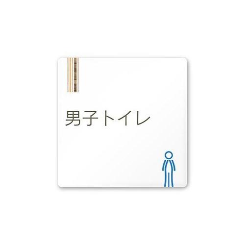 AC1515 OAIM20104 室名札