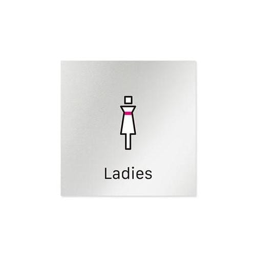 AL1515 OBIM30106 室名札