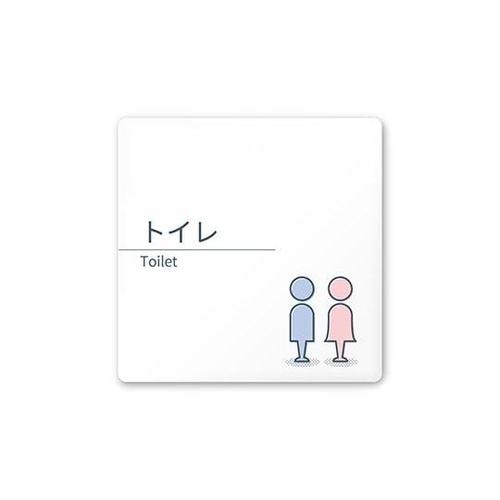 AC1515 OAKM10102 室名札