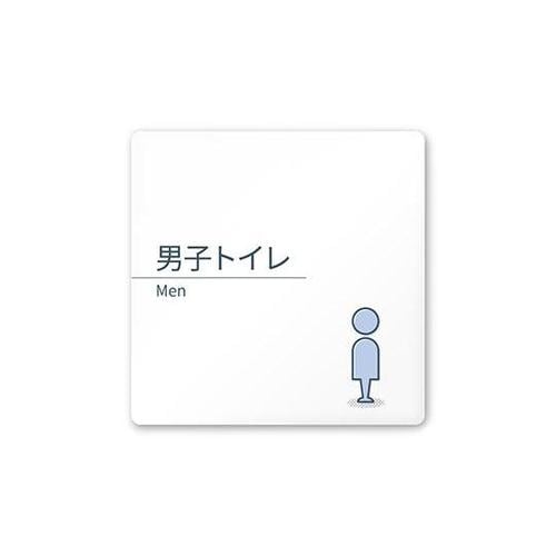 AC1515 OAKM10103 室名札