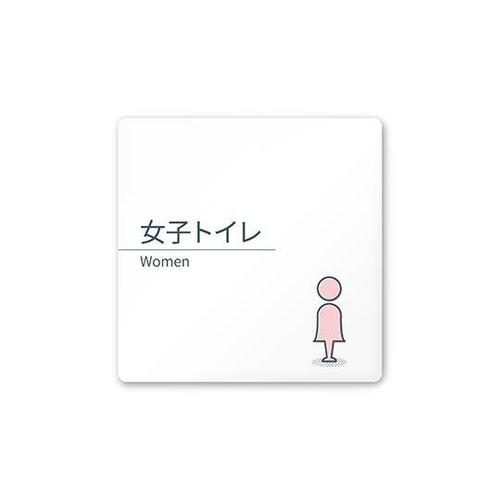 AC1515 OAKM10105 室名札