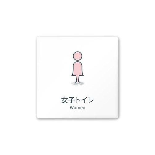 AC1515 OAKM10106 室名札