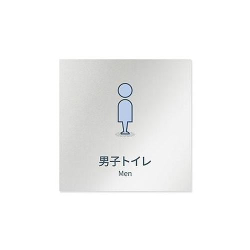 AL1515 OBKM10104 室名札