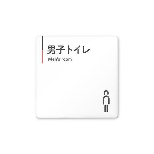 AC1515 OANT10103 室名札