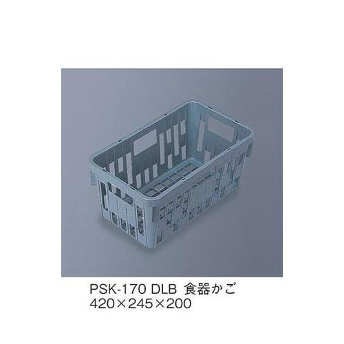 PSK−170_DLB SKラックダル青