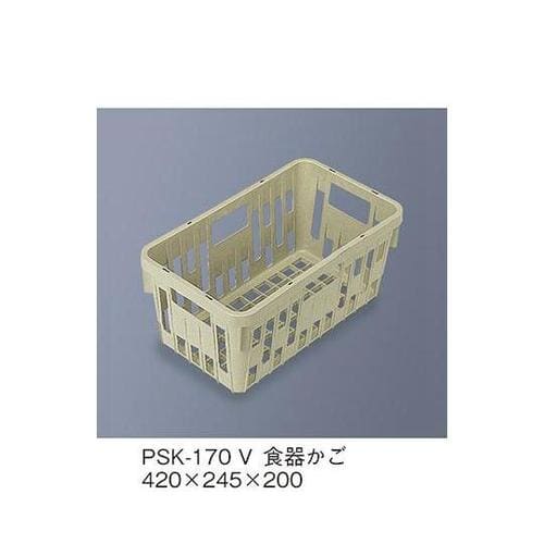PSK−170_V SKラック ベージュ