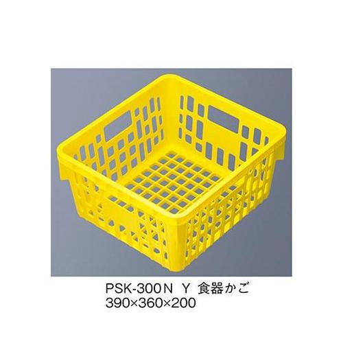 PSK−300N_Y SKラック