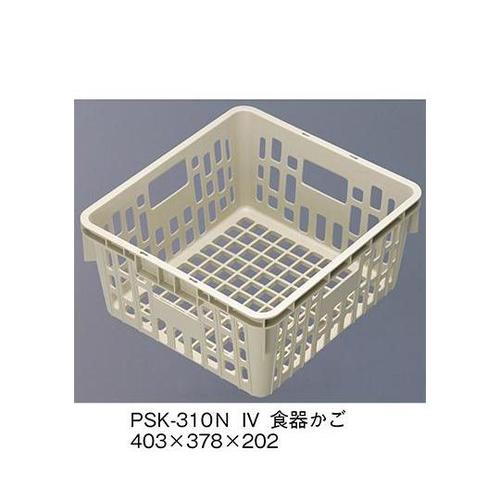 PSK−310N_IV SKラック