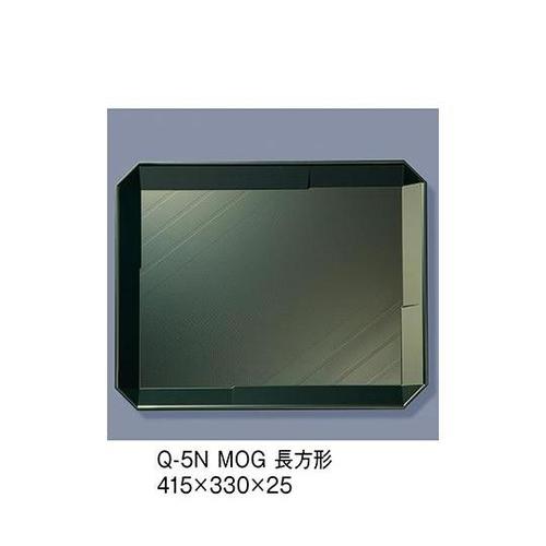 Q−5N_MOG ABSトレイ 深緑