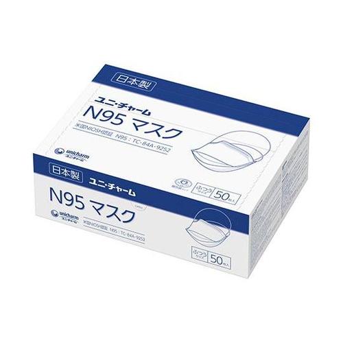 56676 N95マスク 50枚