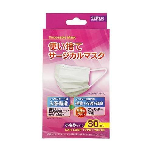 TS30−SN サージカルマスク 小さめ