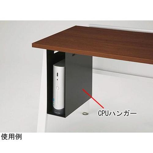 CPUハンガーLAF−CPU−K