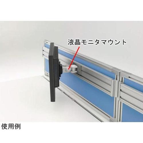 液晶モニタマウント VD−LA37P