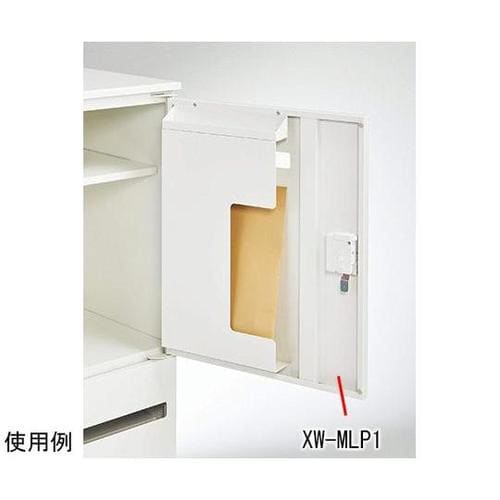 オフィスユニット XW−MLP1