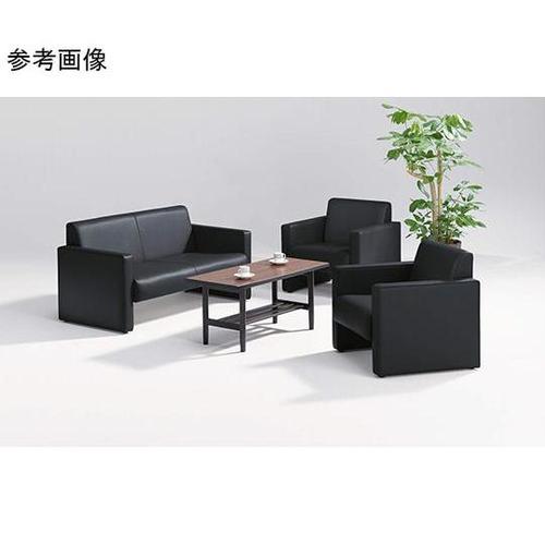 応接アームチェアーS−190ACブラック