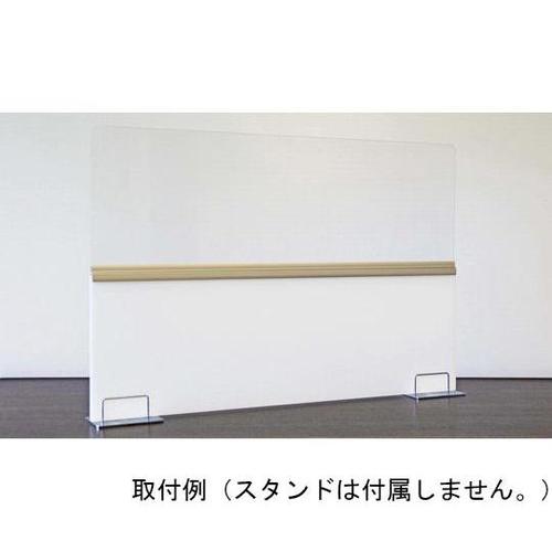 44348 パーテーション W900