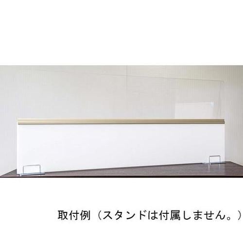 44350 パーテーション W1500