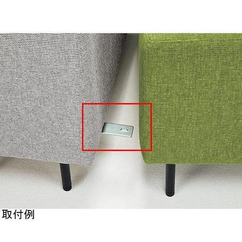 連結金具 62LC用