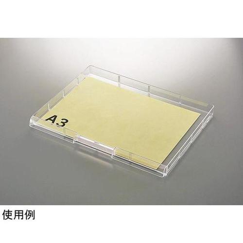 デリカV945−11PSA4A3