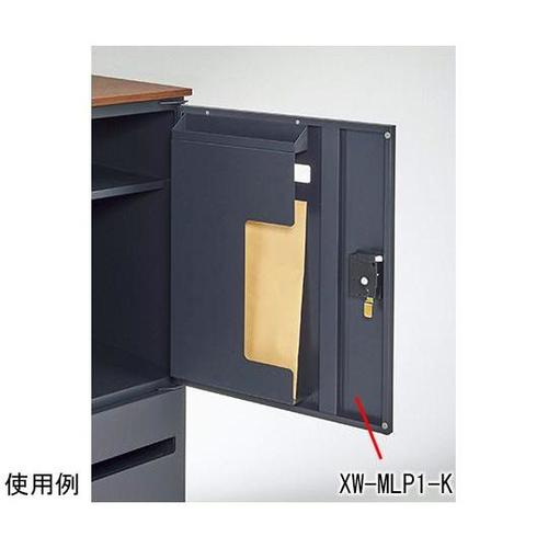 オフィスユニット XW−MLP1−K