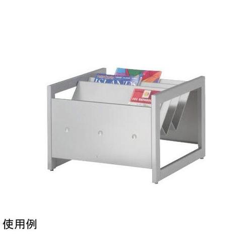 ソファサイドマガジンAK−35MG