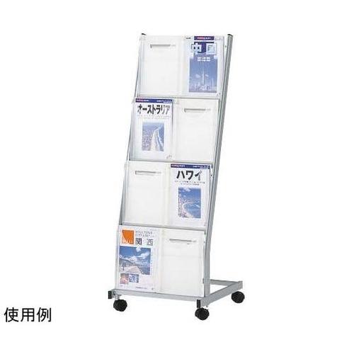カタログスタンド KS−24T