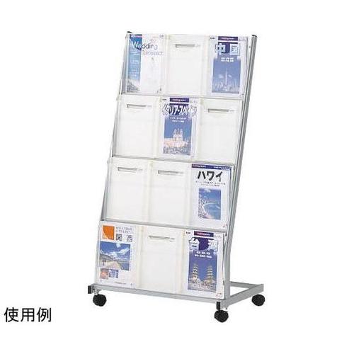 カタログスタンド KS−34T