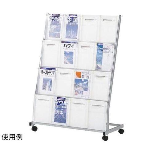 カタログスタンド KS−44T