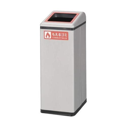 ダストボックス DB−24A