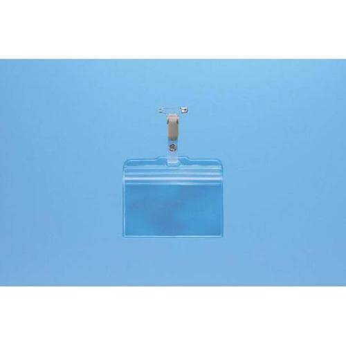 チャック式名札 ソフトタイプ 1パック(