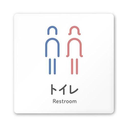 AC1515 OANT20102 室名札