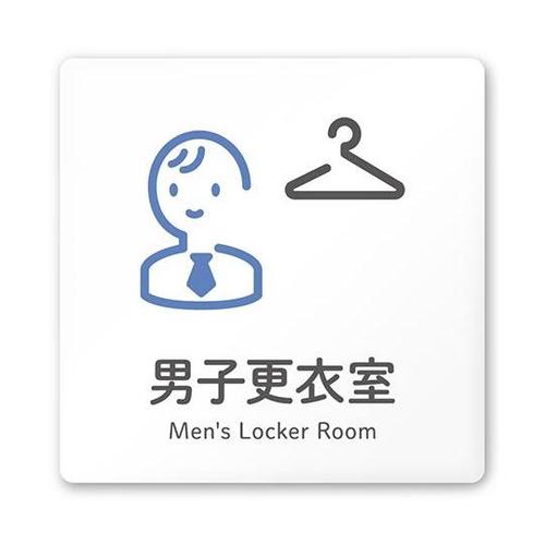 AC1515 OANT20108 室名札