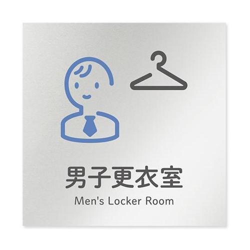 AL1515 OBNT20108 室名札