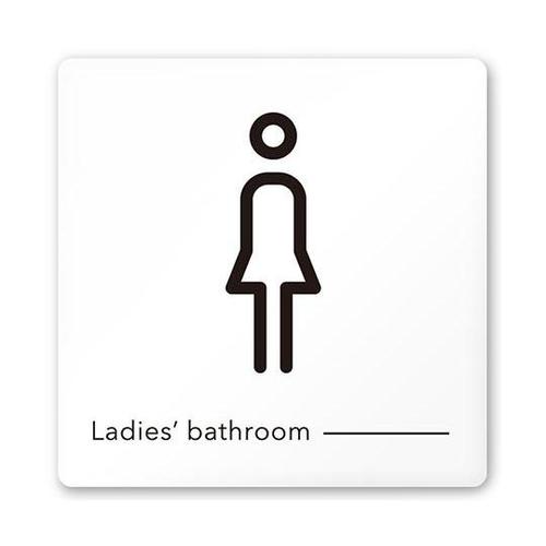 AC1515 OANH20105 室名札