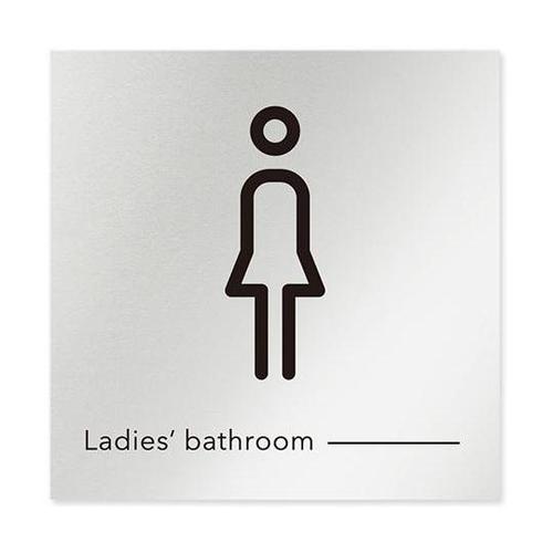 AL1515 OBNH20105 室名札