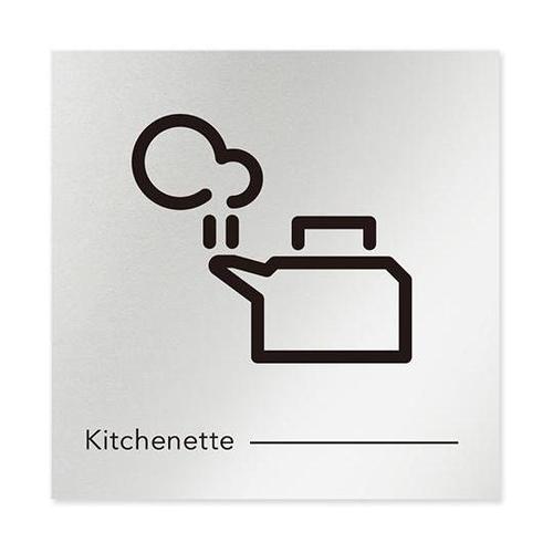 AL1515 OBNH20120 室名札