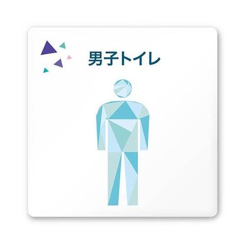 AC1515 OAIN10104 室名札