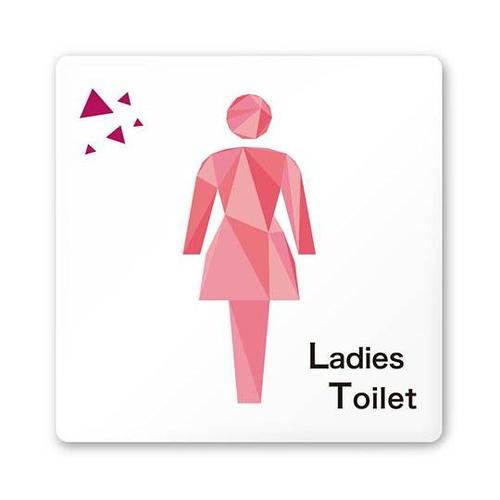 AC1515 OAIN10105 室名札