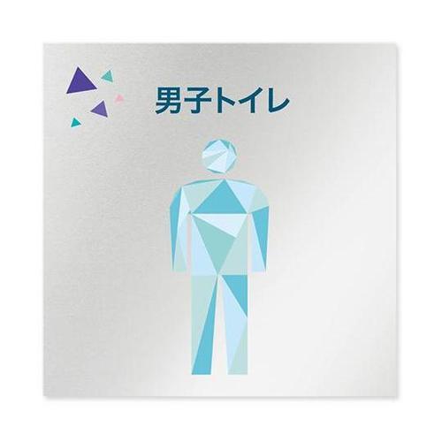 AL1515 OBIN10104 室名札