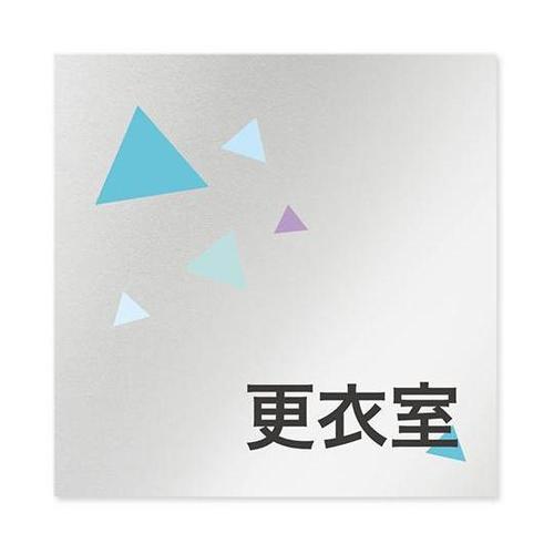 AL1515 OBIN10107 室名札