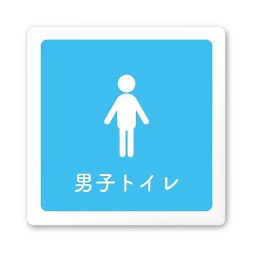 AC1515 HAIM10104 室名札