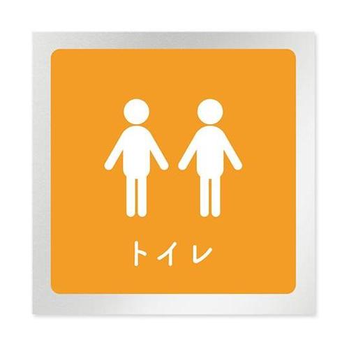 AL1515 HBIM10102 室名札