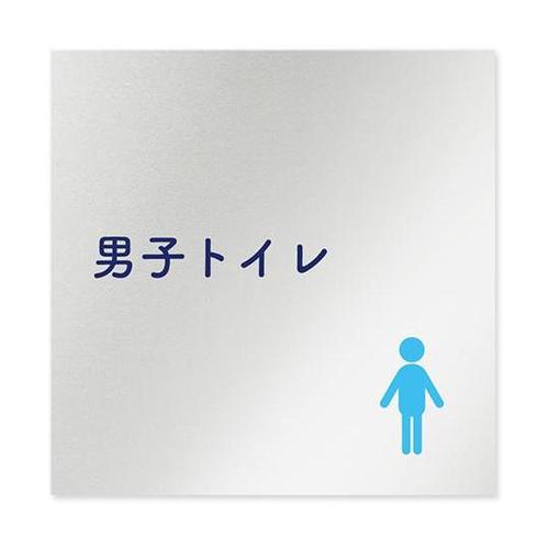 AL1515 HBIM10103 室名札