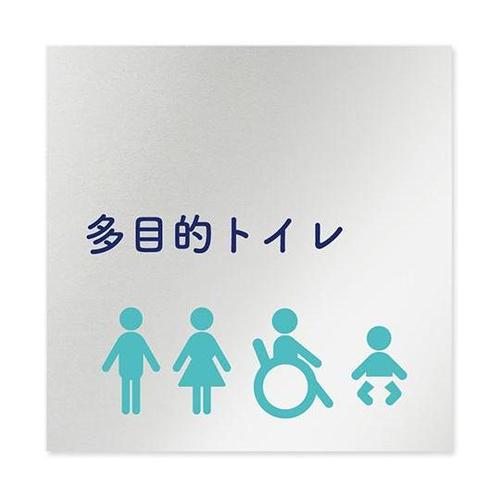 AL1515 HBIM10107 室名札