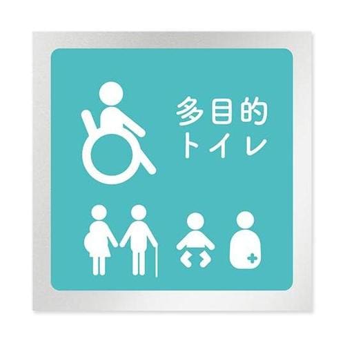 AL1515 HBIM10108 室名札