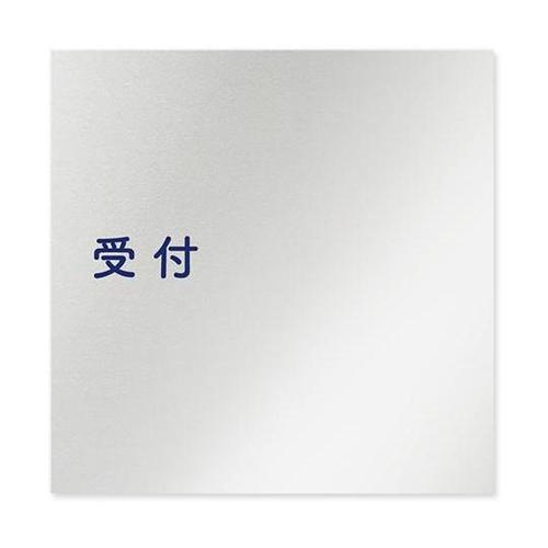 AL1515 HBIM10112 室名札