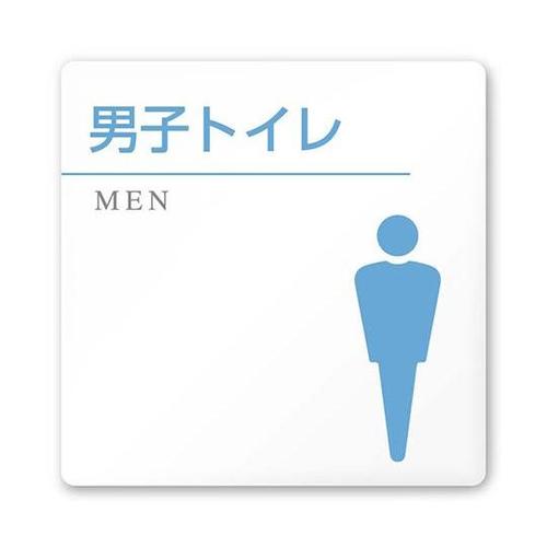 AC1515 HAHN10104 室名札