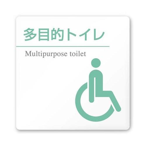 AC1515 HAHN10108 室名札